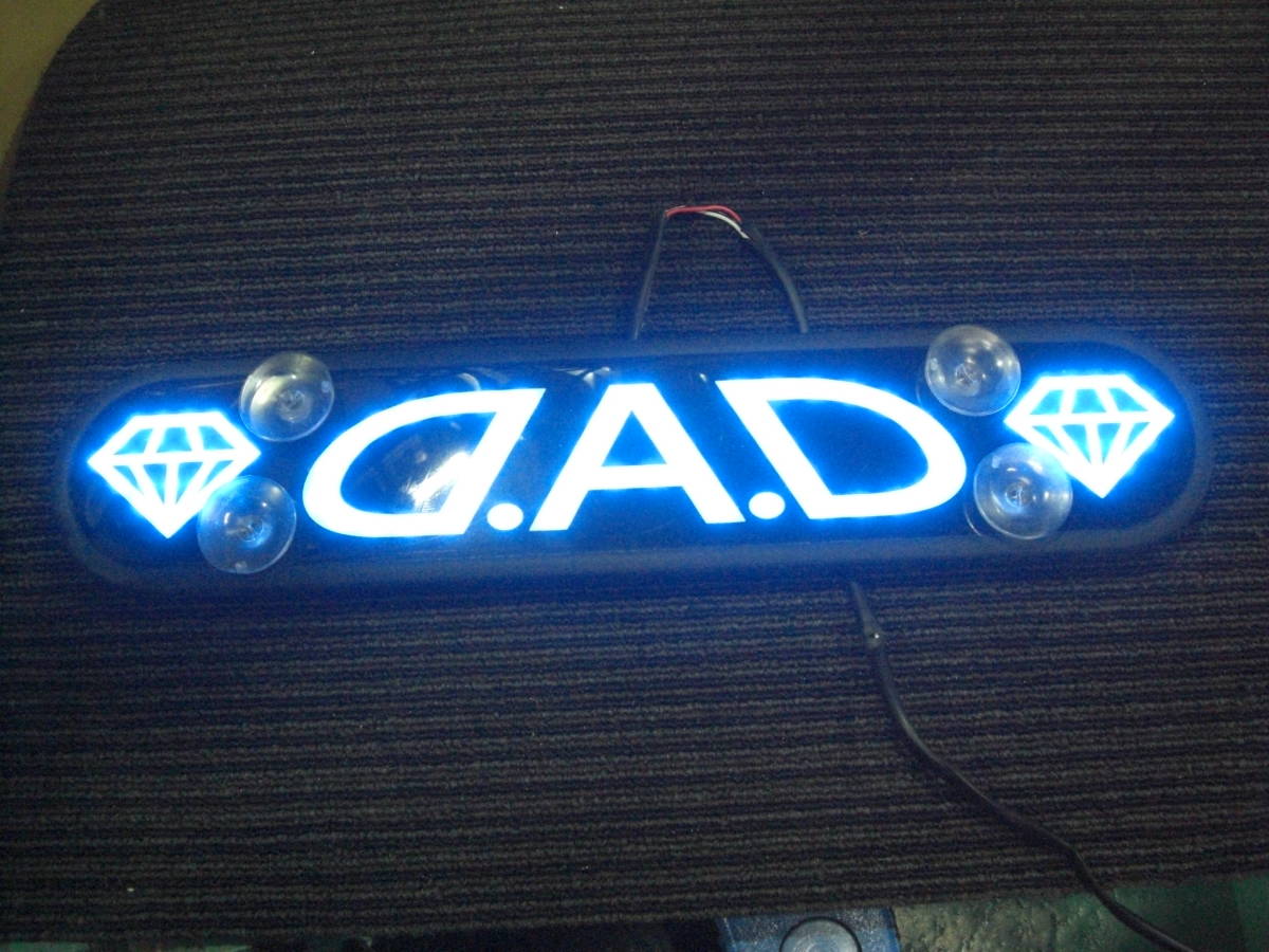 D.A.D イルミネーションプレート DADギャルソン LEDブルー リアガラス 
