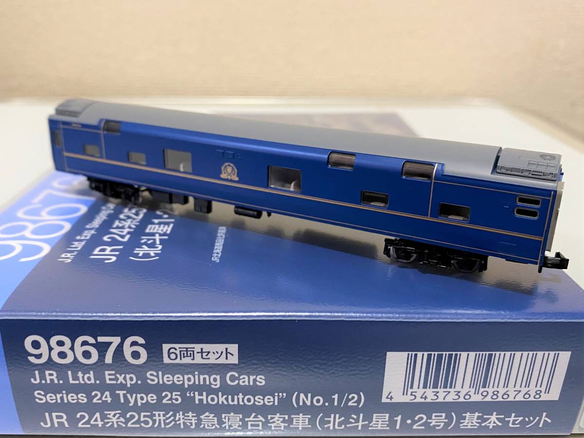 TOMIX Nゲージ 鉄道模型 98676 オロハネ25 554 TOMIX 98676【オロハネ25-554タイプ】ロイヤル・デュエット☆JR 24系25