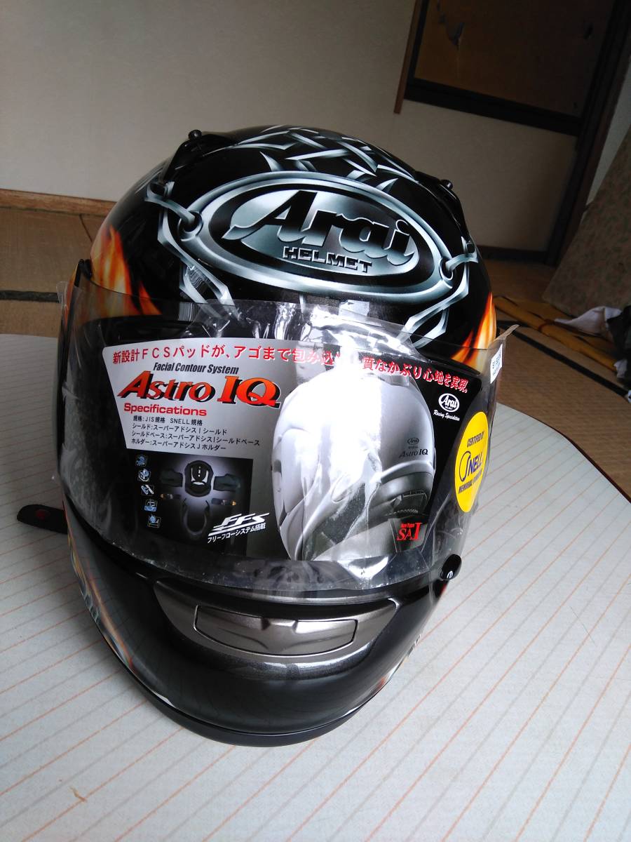 アライ　フルフェイスヘルメット　アストロIQ XL(61・62）