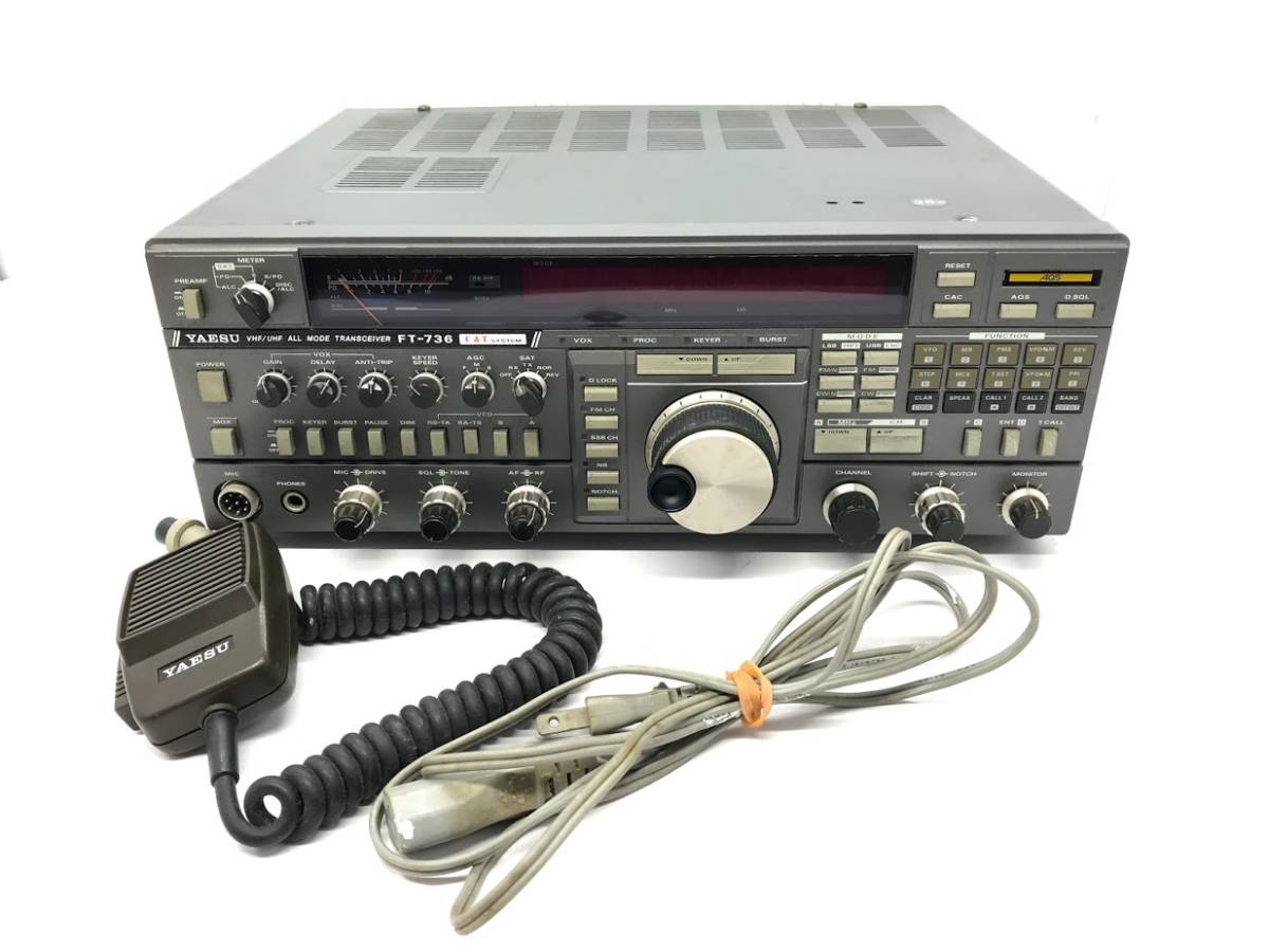 YAESU FT-736 トランシーバー 無線 八重洲 ヤエス 【公式通販】