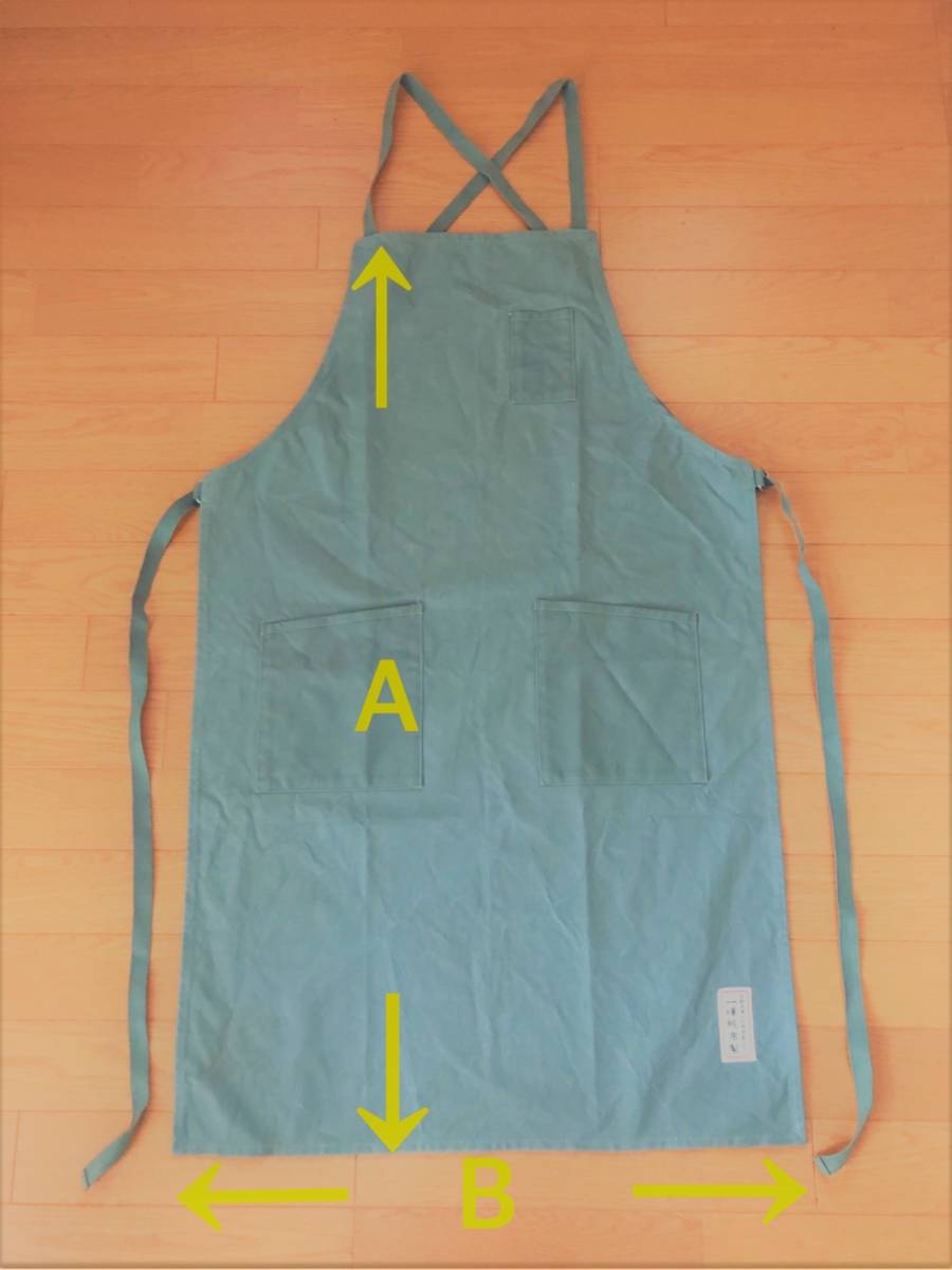 一澤帆布製 エプロン 前掛け | 一澤信三郎帆布 製品詳細 喜一澤 新品未