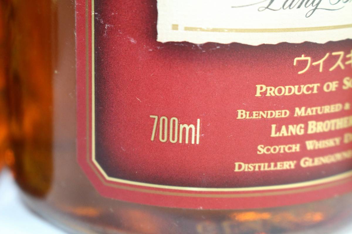 1*4g酒326D 古酒・未開栓 22本セット スコッチウイスキー SCOTCH