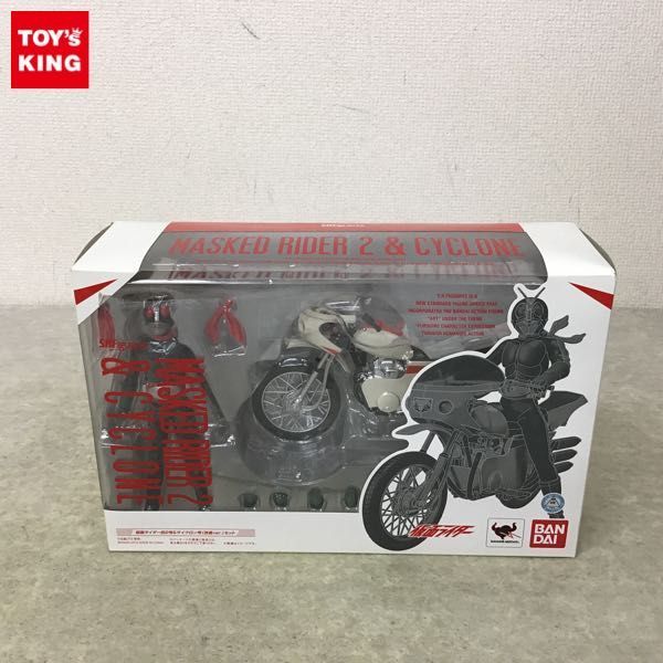 1円～ 未開封 バンダイ S.H.Figuarts 仮面ライダー旧2号 & サイクロン