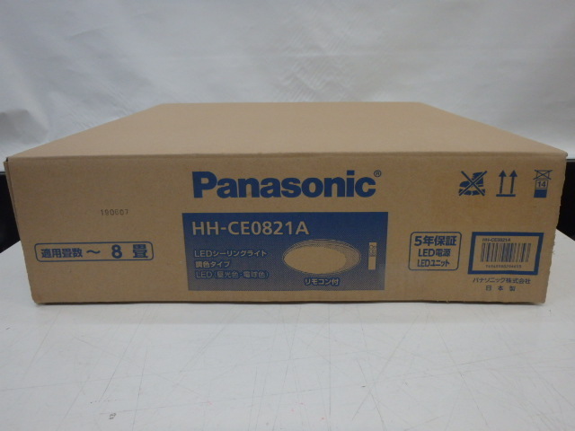 HOT，セール Panasonic パナソニック LEDシーリングライト HH-CE0821A ８畳 洋風 2019年製(6畳用～)｜売買されたオークション情報、yahooの商品情報をアーカイブ公開 - オークファン シーリングライト