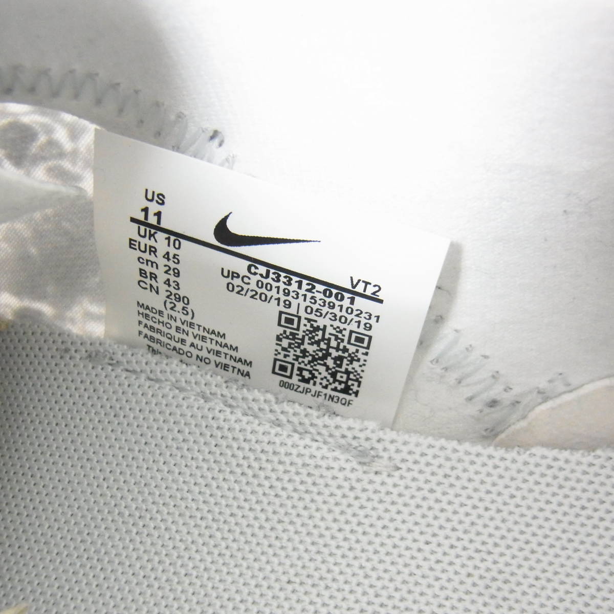 【超美品】NIKE ナイキ REACT ELEMENT 55/KL リアクト エレメント 55 KL CJ3312 001 uS11／29cm 0 Nike - Lamar Kendrick SVD