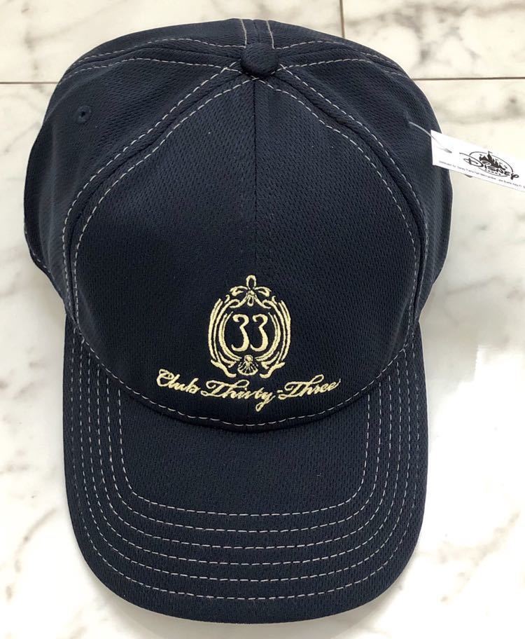 新品・未使用】ディズニーリゾート クラブ33 帽子 Disney Resort Club33