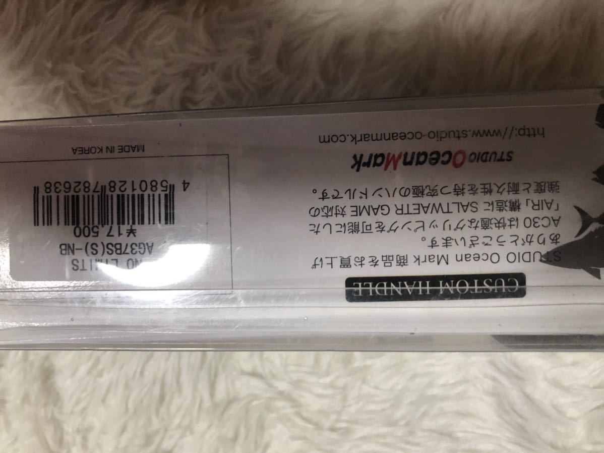 シマノ 0 カルカッタコンクエスト カルカッタ シマノ(SHIMANO) コンクエスト (左) 1 201の通販 201HG | 14カルカッタ SHIMANO 左ハンドル XG dc