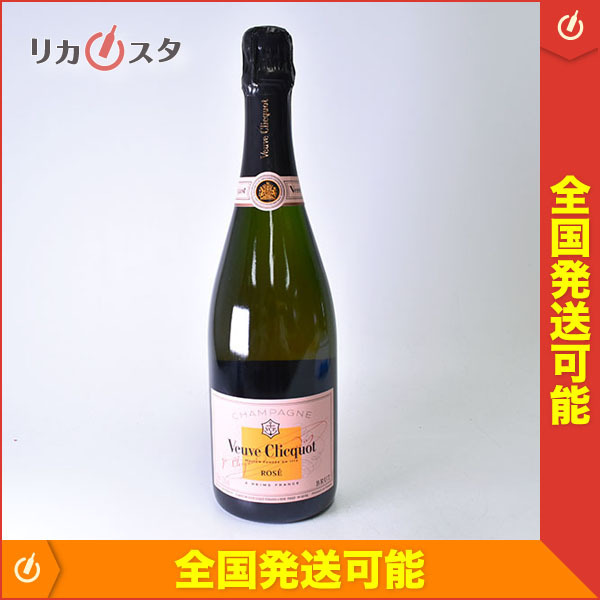1円~★ヴーヴ クリコ ローズラベル ロゼ ★MHD輸入品 750ml VEUVE CLICQUOT h02