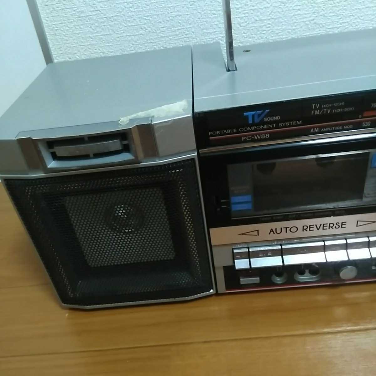 昭和レトロ Victor ビクター ダブルラジカセ PC-W88 ジャンク品 商品の