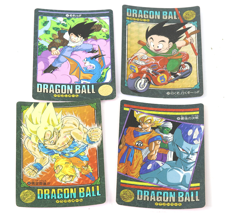 ドラゴンボール 1円〜 ビジュアル・アドベンチャー ビジュアル