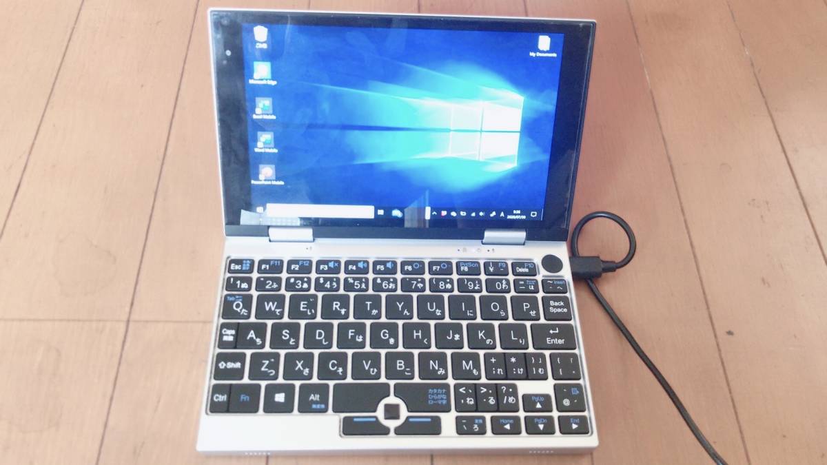 検証ドン・キホーテの7インチノートパソコン『Nanote』でライブ 情熱 