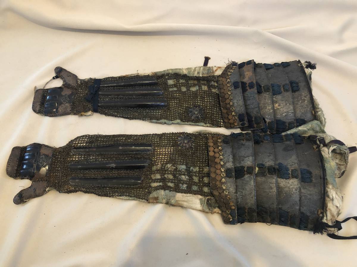 袖付籠手 具足 武具 甲冑 鎧兜 武士 金工 防具 甲冑の装備