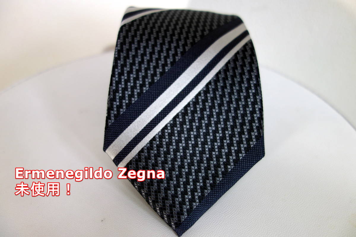 Zegna Ermenegildo ゼニア ネクタイ - レジメンタル エルメネジルド 