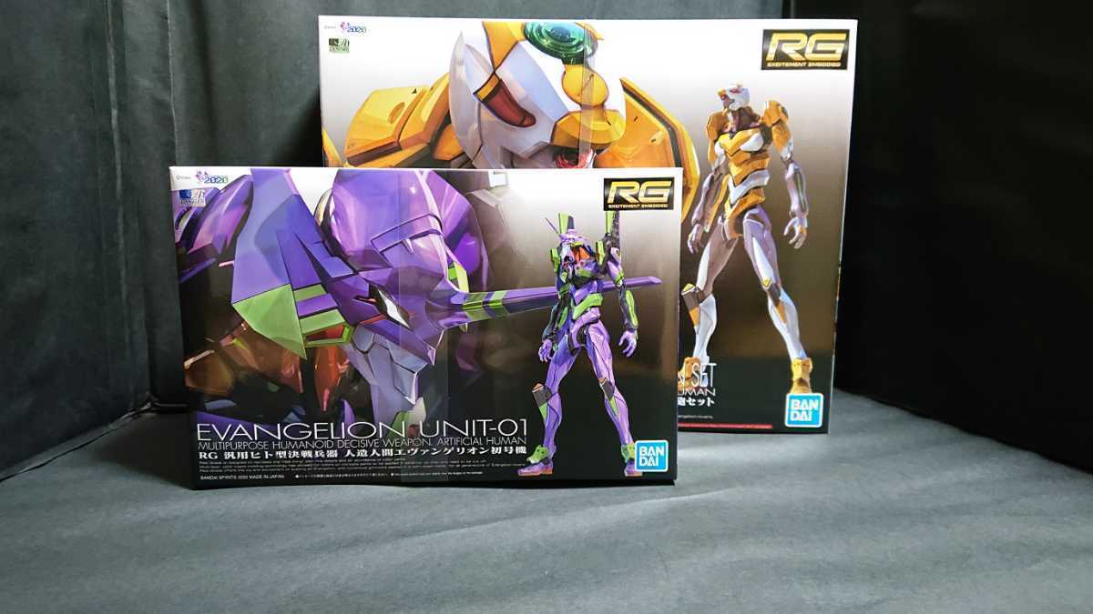 人気セール，新作登場 RG 汎用ヒト型決戦兵器 人造人間エヴァンゲリオン 初号機 零号機 DX 陽電子砲セット プラモデル バンダイ(新世紀エヴァンゲリオン)｜売買されたオークション情報、yahooの商品情報をアーカイ 新世紀エヴァンゲリオン