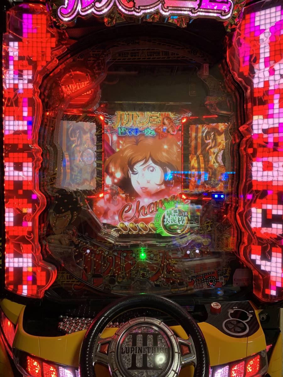 超希少】 CRルパン三世〜I'm a super hero~卓上 ボックス 超希少】