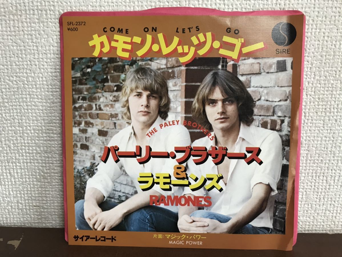 【定番，限定SALE】 パーリー ブラザース&ラモーンズ カモン レッツ ゴー THE PALEY BROTHERS & THE RAMONES COME ON LET&rsquo;S GO 見本盤 SAMPLE PUNK ROCK(Ramones)｜売買されたオークション情報、yahooの商品情報をアーカイブ R