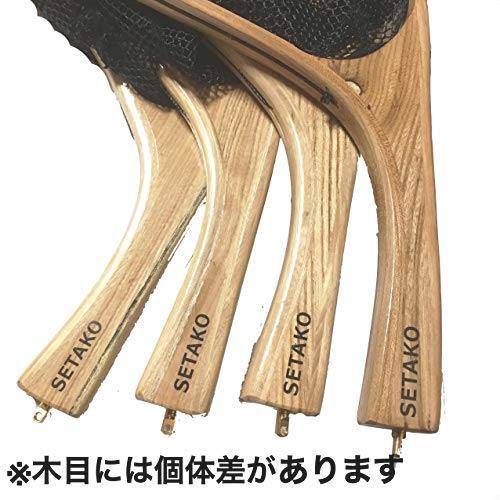 ランディングネット SETAKO 木製 勢田工業 カーブ | 渓流 ウッド フライフィッシング KR1 國ネット フライロッド フライ ラバー ウッドフレーム 玉網