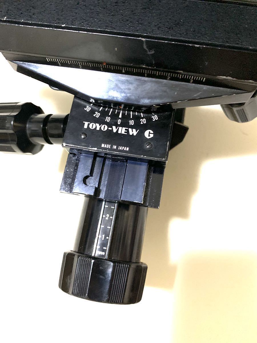 TOYO 45G Yahoo!オークション 大判カメラ view 延長レール - Camera