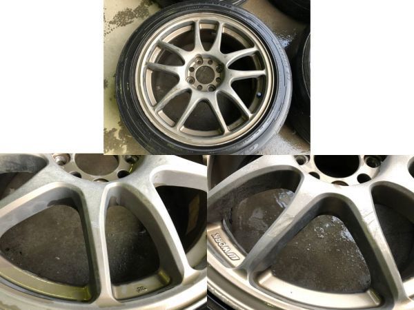 WORK CR KAI 17インチ 114.3 5穴 8J+32 メッキ 2本 WORK EMOTION