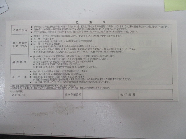 &amp; - Lip Hip Thanx Single HyunA YESASIA: (Limited Edition) Music • Poster + Hyuna link