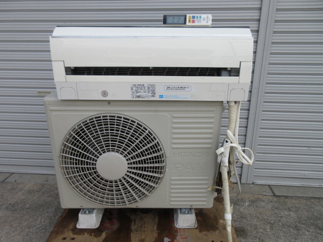 16×20W283 日立 HITACHI 白くまくん ルームエアコン お掃除エアコン 