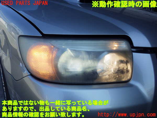 The CD SALE|中古 JAPAN Vinyl ハードロック&frasl;ヘヴィメタル廃盤 4&frasl;4(土) 通販ボタン付きました!! &amp; METAL ROCK&frasl;HEAVY 渋谷8&frasl;16(土)HARD CDs 4BT 0 LP)