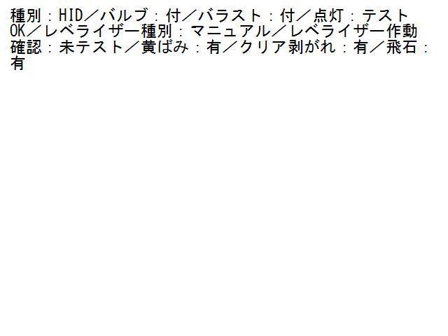 The CD SALE|中古 JAPAN Vinyl ハードロック&frasl;ヘヴィメタル廃盤 4&frasl;4(土) 通販ボタン付きました!! &amp; METAL ROCK&frasl;HEAVY 渋谷8&frasl;16(土)HARD CDs 4BT 0 LP)