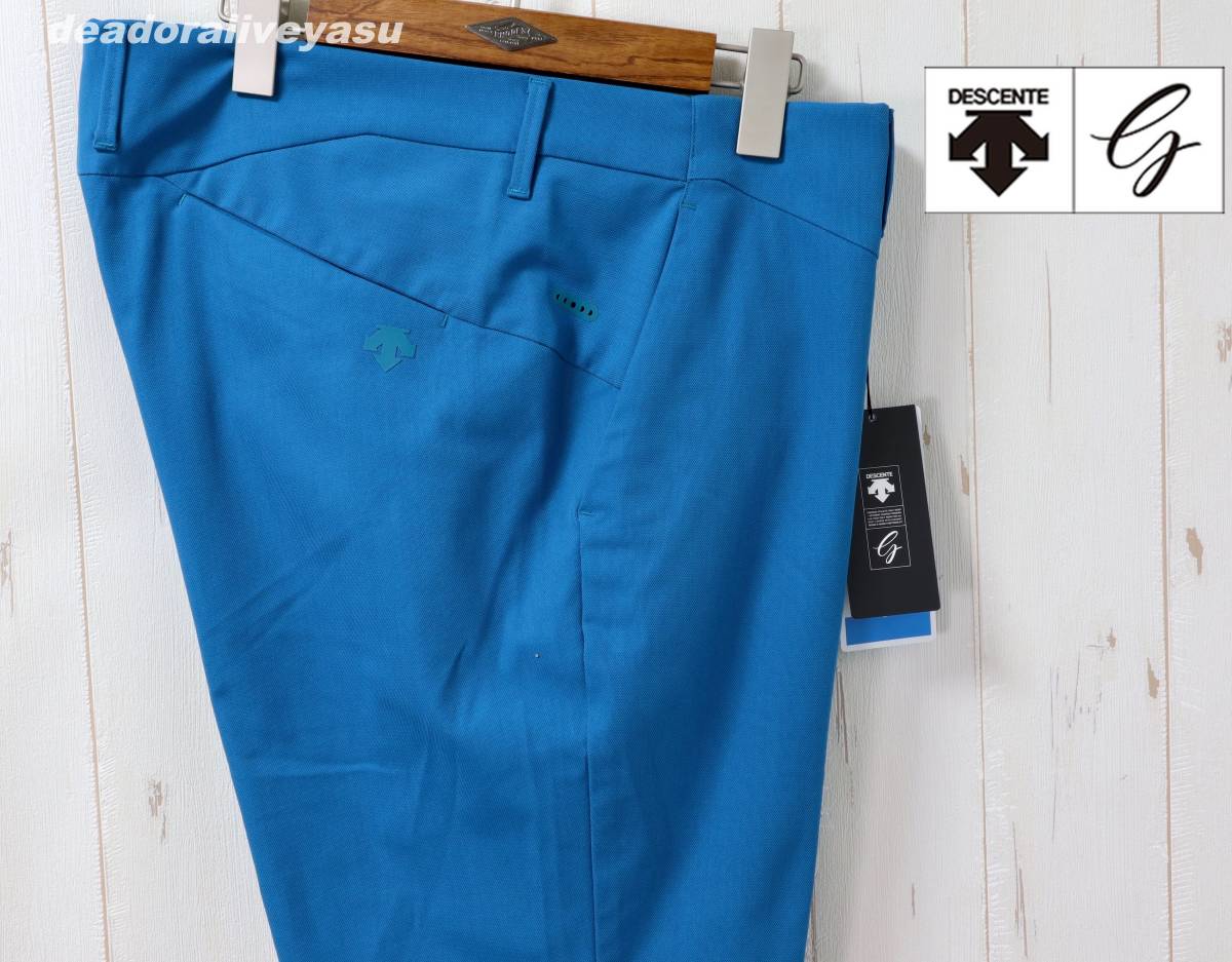 マンシングウェア | GOLF 吸汗速乾（ブランドマンシングウェア）（メンズ Summer 定価19,800円 デサントゴルフ（DESCENTE 9分丈 公式デサントゴルフ Collection ■96春夏 0 パンツ■ 高速ドライ DESCENTE ゴルフ（ゴルフ｜スポーツ・アウトドア）の通販