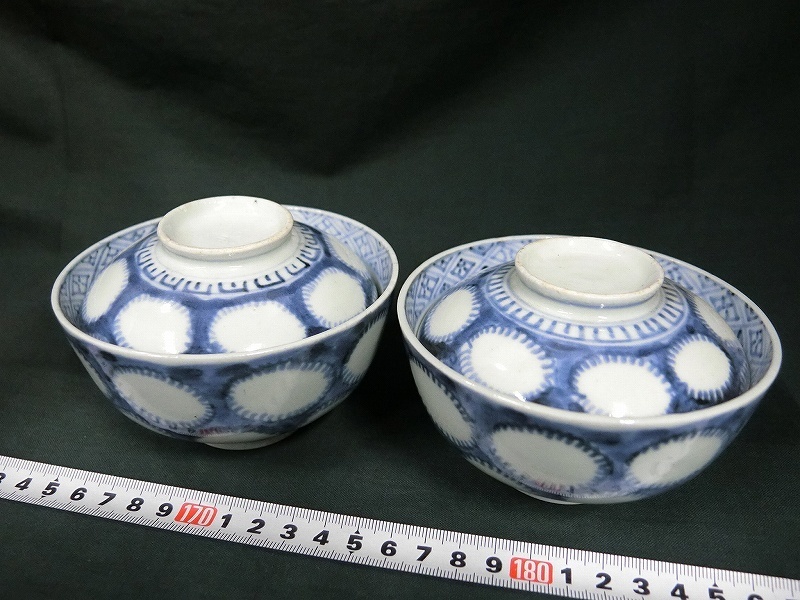 染付碗　2点 A0289 古伊万里 染付 白丸模様 蓋物 飯碗2客 骨董陶磁 アンティーク