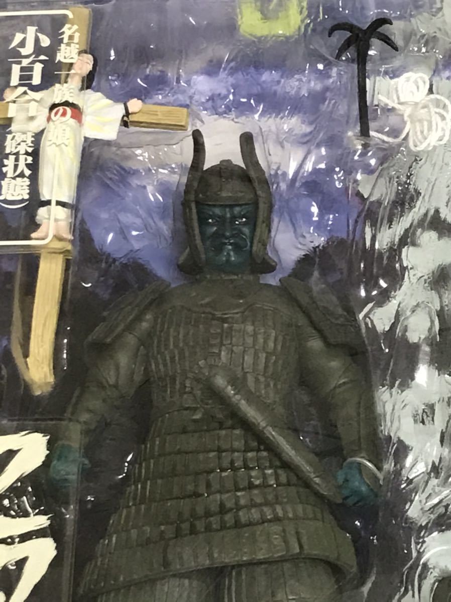 ☆ 大魔神 怒る フィギュア アラカツマ 海洋堂 送料込み 未開封 新品未