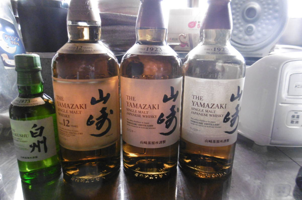 山崎12年 食品 サントリー山崎12年43度700ml 専用箱入り サントリー 