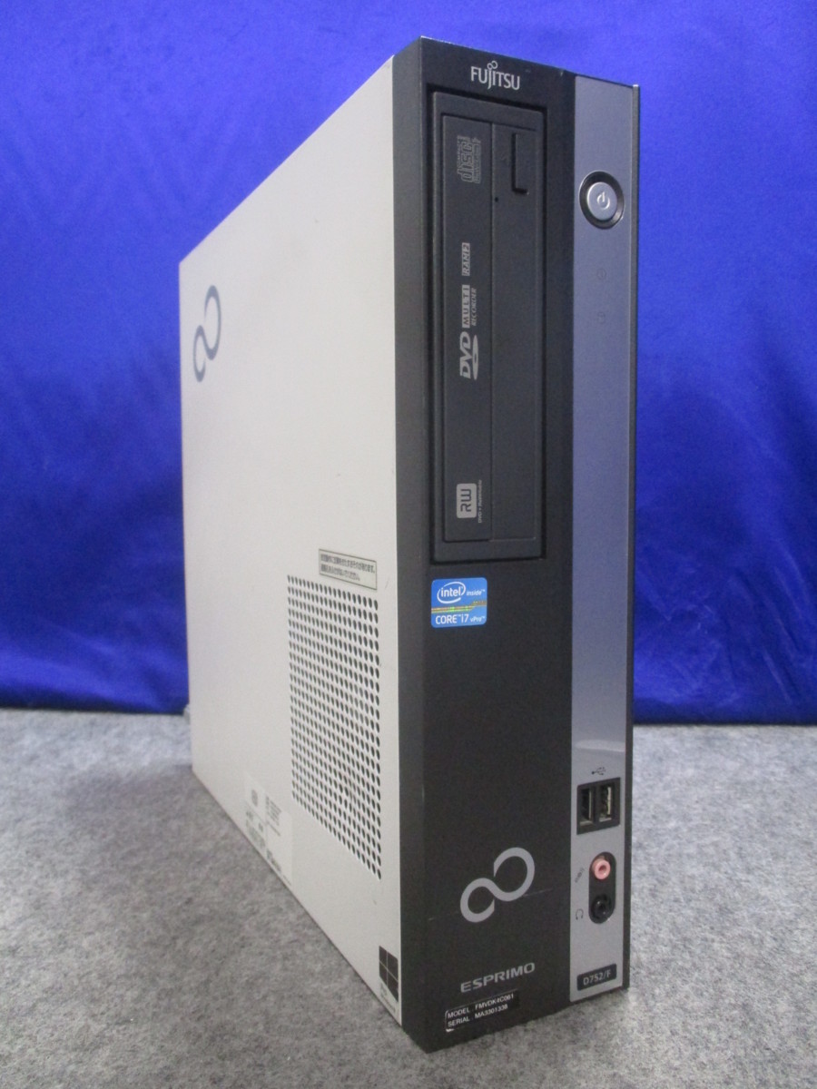 富士通 ESPRIMO D752/F Core i7-3770 3.4GHz DVDスーパーマルチ