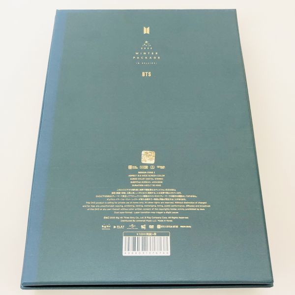即決DVD/ 2020 BTS WINTER PACKAGE 防弾少年団 BTS 0 WINTER K-POP Book 1