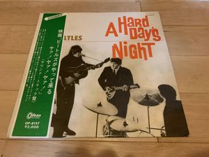 beatles hard day nightのYahoo!オークション(旧ヤフオク!)の相場 