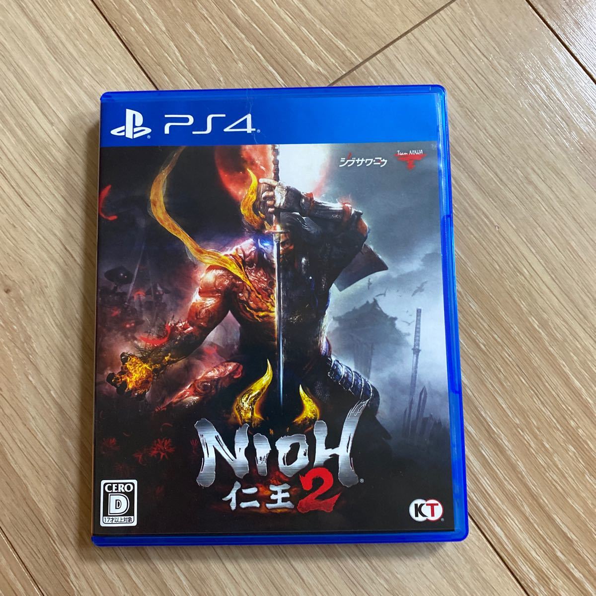 仁王2 NIOH PlayStation4 PS4 プレステ4 ソフト_1