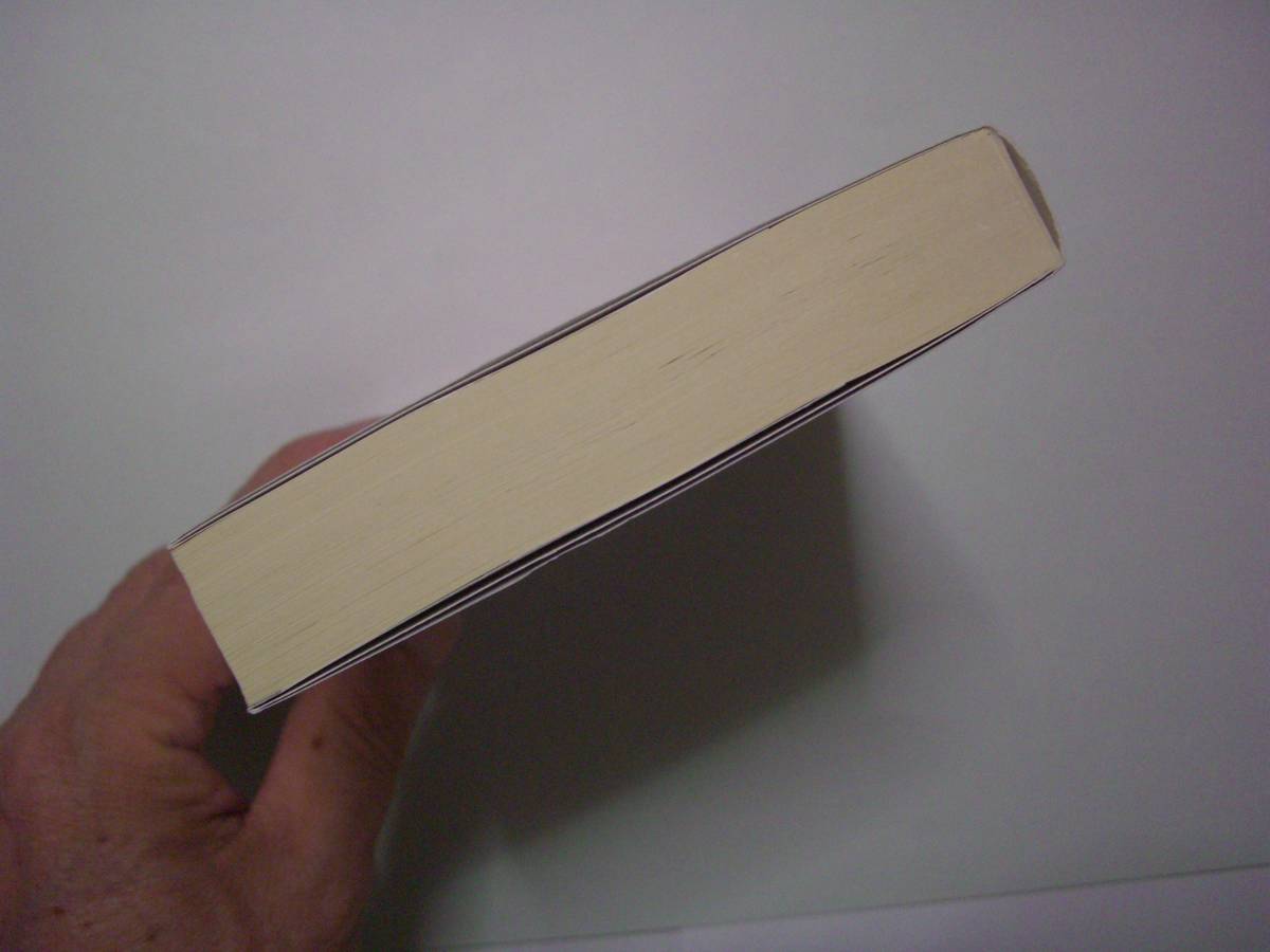 プラトン学園 奥泉光 講談社文庫 07年10月15日 初版 奥泉光 売買されたオークション情報 Yahooの商品情報をアーカイブ公開 オークファン Aucfan Com