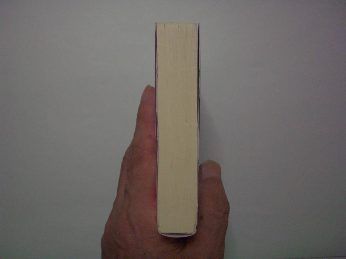 プラトン学園 奥泉光 講談社文庫 07年10月15日 初版 奥泉光 売買されたオークション情報 Yahooの商品情報をアーカイブ公開 オークファン Aucfan Com