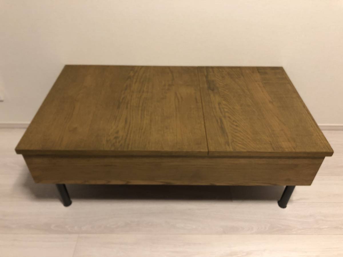 ☆journal standard Furniture【PSF LIFTING TABLE】ジャーナル