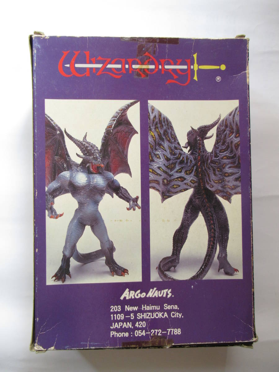 アルゴノーツ製 Wizardry グレーターデーモン ガレージキット 未組立品 アルゴノーツ ウィザードリィ No.1 グレーターデーモン ガレージキット
