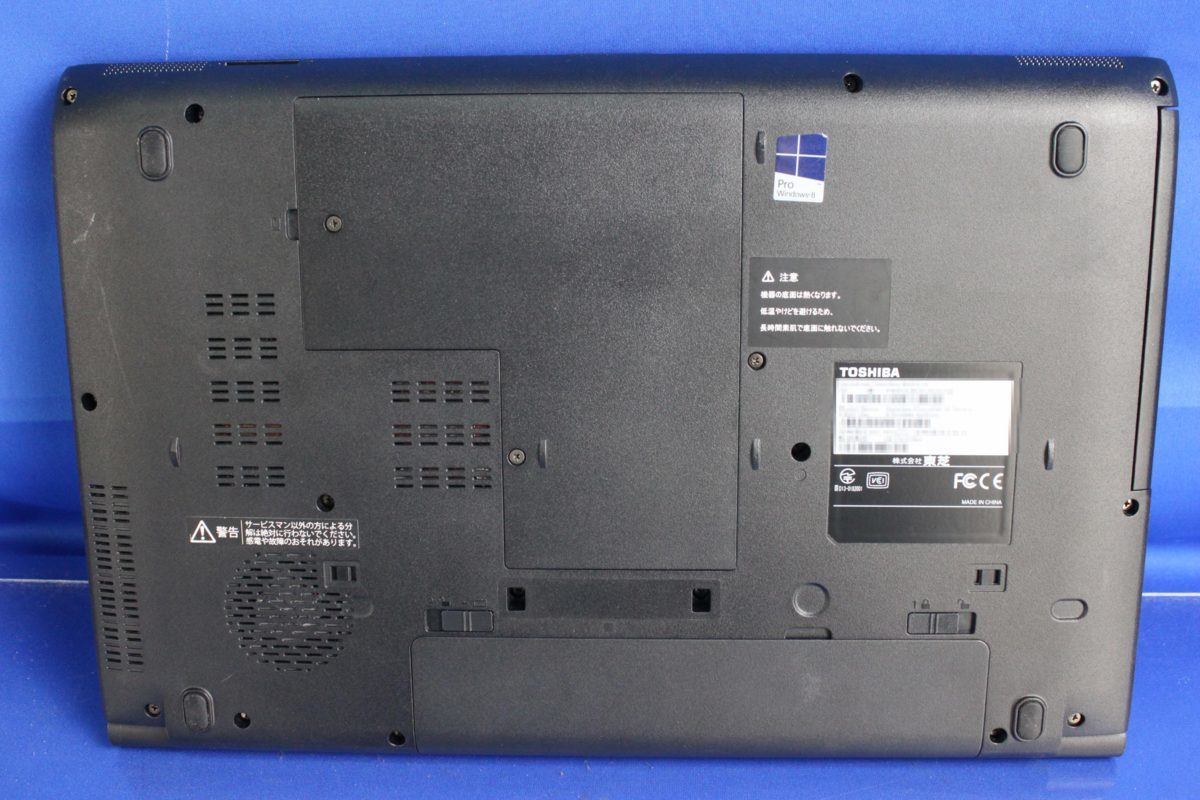 OS無 東芝 dynabook Satellite B553/J/Core i5-3340M/メモリ4GB/HDD 