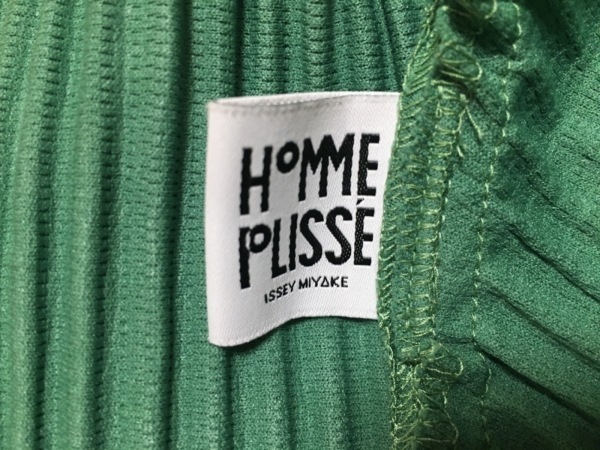 イッセイミヤケ ISSEYMIYAKE 長袖カットソー サイズ2 M - グリーン