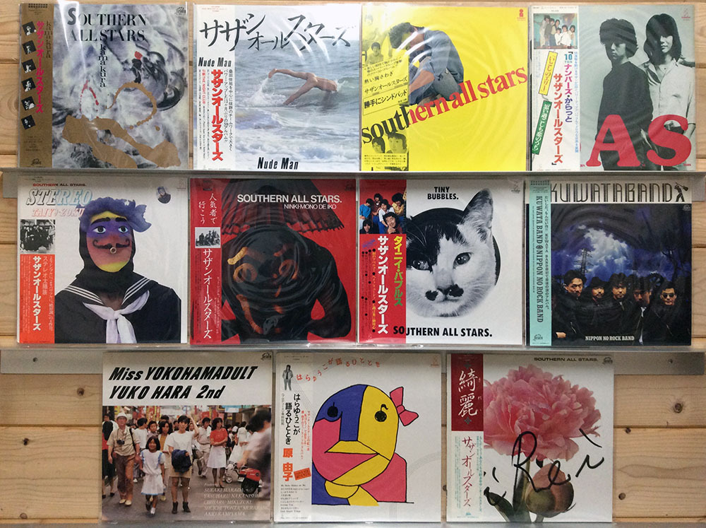 LP サザンオールスターズ/11枚セット ロック、ポップス レコード