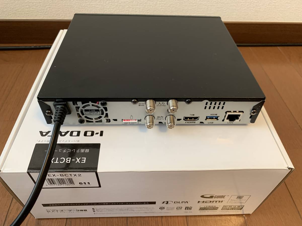 I−O DATA 録画TVチューナー REC-ON EX-BCTX2 REC-ON EX-BCTX2 | DATA