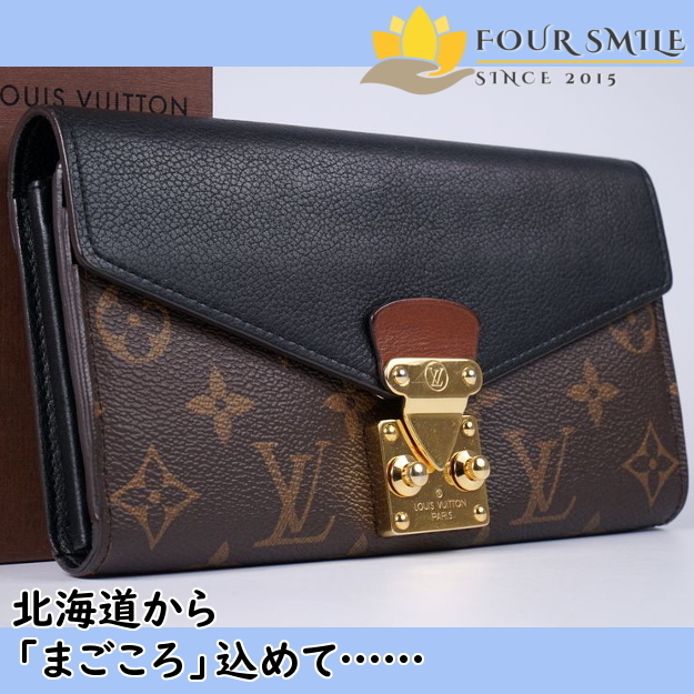 極美品 ルイヴィトン モノグラム ポルトフォイユ パラス 長財布 ブラック 1 使用わずか 極美品】ルイヴィトン Louis Vuitton モノグラム