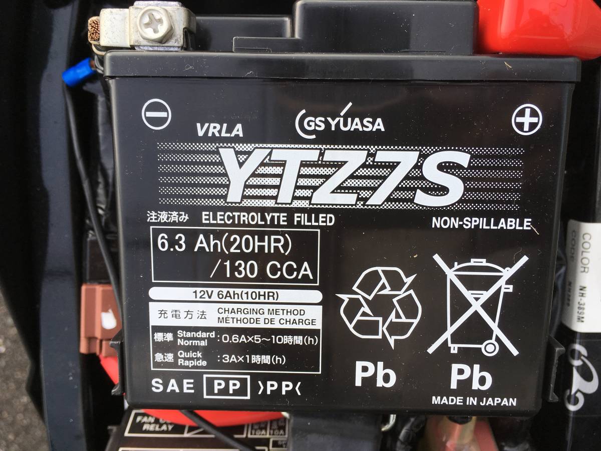 日本製 ジーエスユアサ/GS YUASA YTZ7S バイク用バッテリー 送料無料 手渡し可_1
