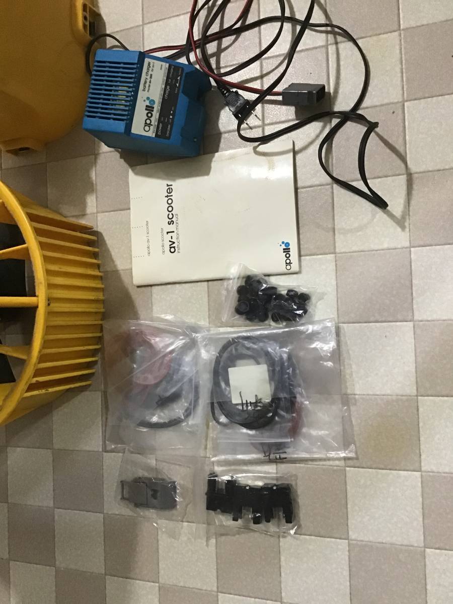 水中スクーター アポロ APOLLO av-2 AV-1 ワールド ジャンク ダイビング 公式 □□1円 ⭐️水中スクーター・アポロ・AV-1（）⭐️ av-1 APOLLO(アポロ) LUNG | APOLLO(アポロ