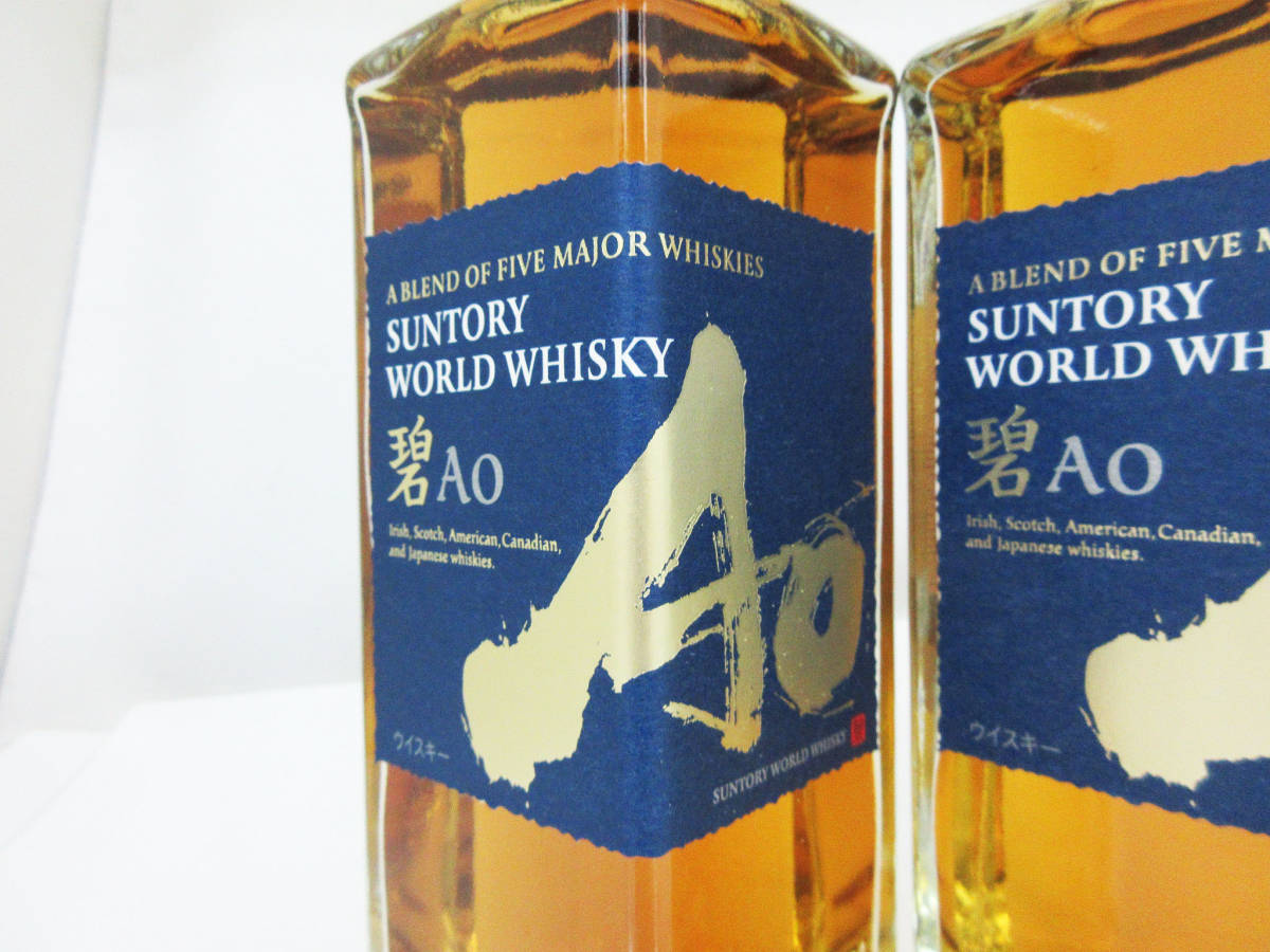 A291【ウイスキー】2本 700ml★ サントリー ワールド ウイスキー 碧（あお） Ao 43度★未開封★ サントリー 碧 Ao 700ml｜アピタ・ピアゴ 碧Ao 『送料無料！』（地域限定）サントリー