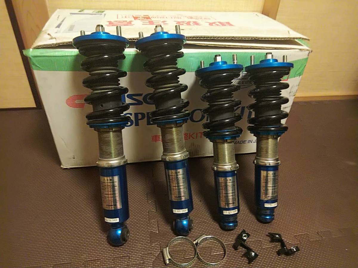 ホンダ インテグラタイプr用 Db8 Dc2 クスコ 車高調 サスペンションキット 一式 売買されたオークション情報 Yahooの商品情報をアーカイブ公開 オークファン Aucfan Com