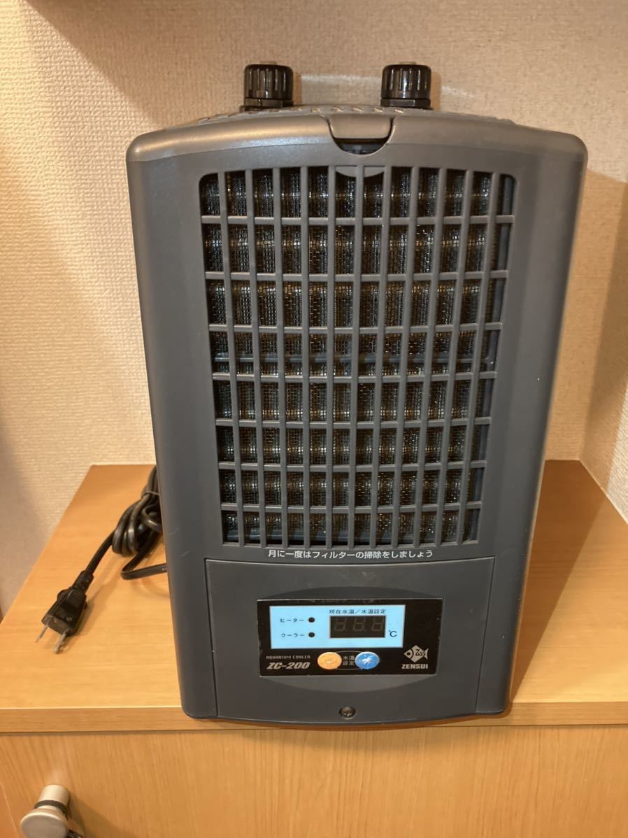 ゼンスイ ZC-200 ゼンスイ水槽クーラー（オーバーホール済み） 水槽用
