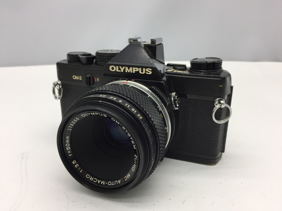 OLYMPUS OM-2 フィルムカメラ 一眼レフ OM-2N 処分価格 ボディ まとめ 